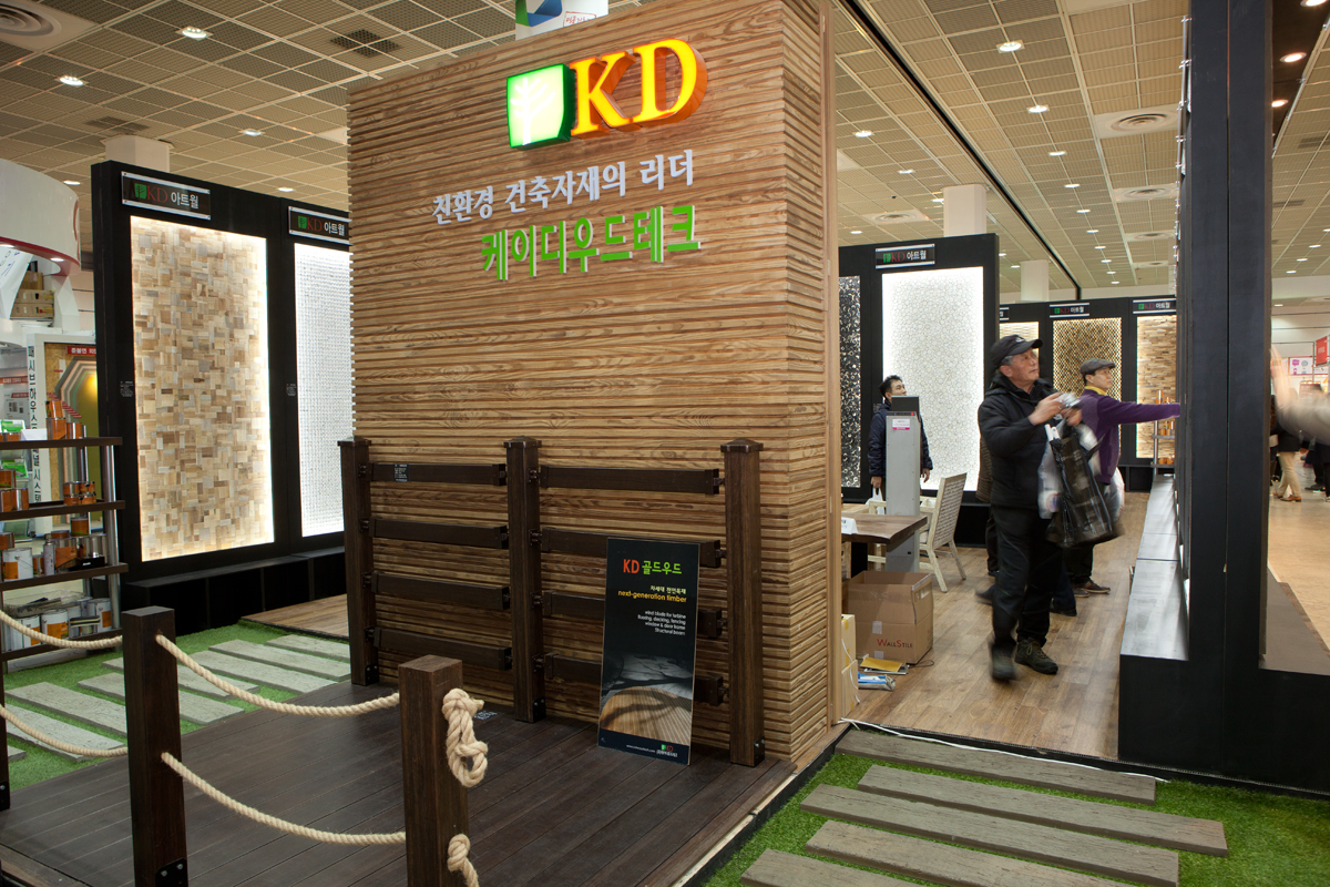 IMG_0962 사본.jpg