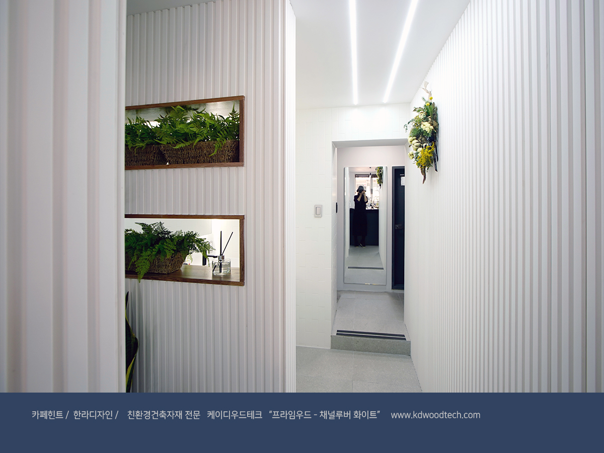 케이디우드테크_탄화목_한라디자인_203.jpg