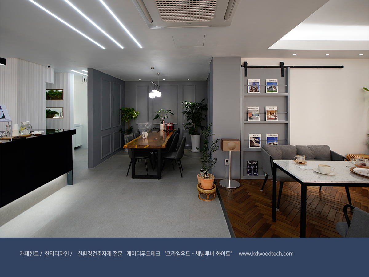 케이디우드테크_탄화목_한라디자인_208.jpg