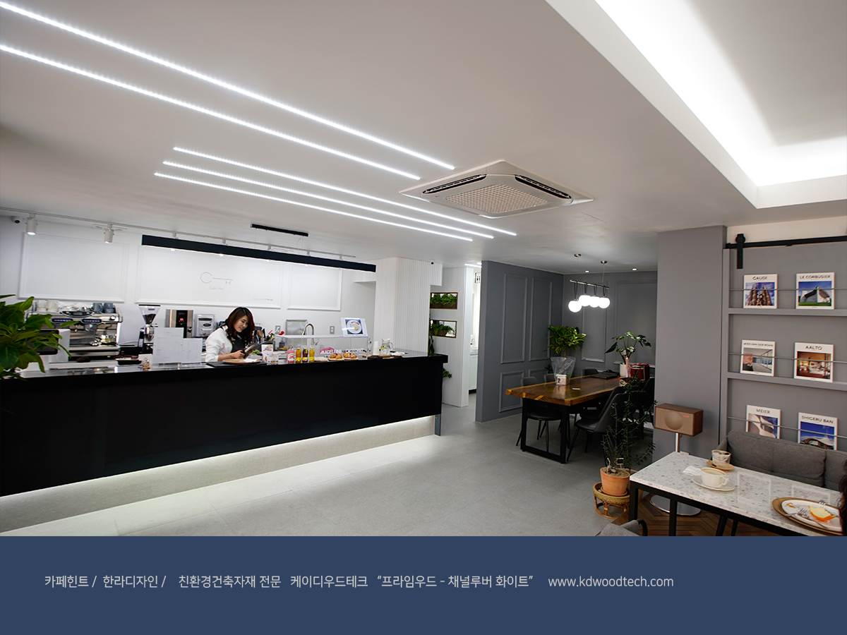 케이디우드테크_탄화목_한라디자인_209.jpg