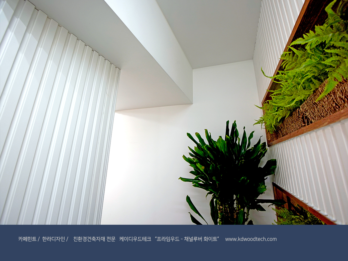 케이디우드테크_탄화목_한라디자인_212.jpg