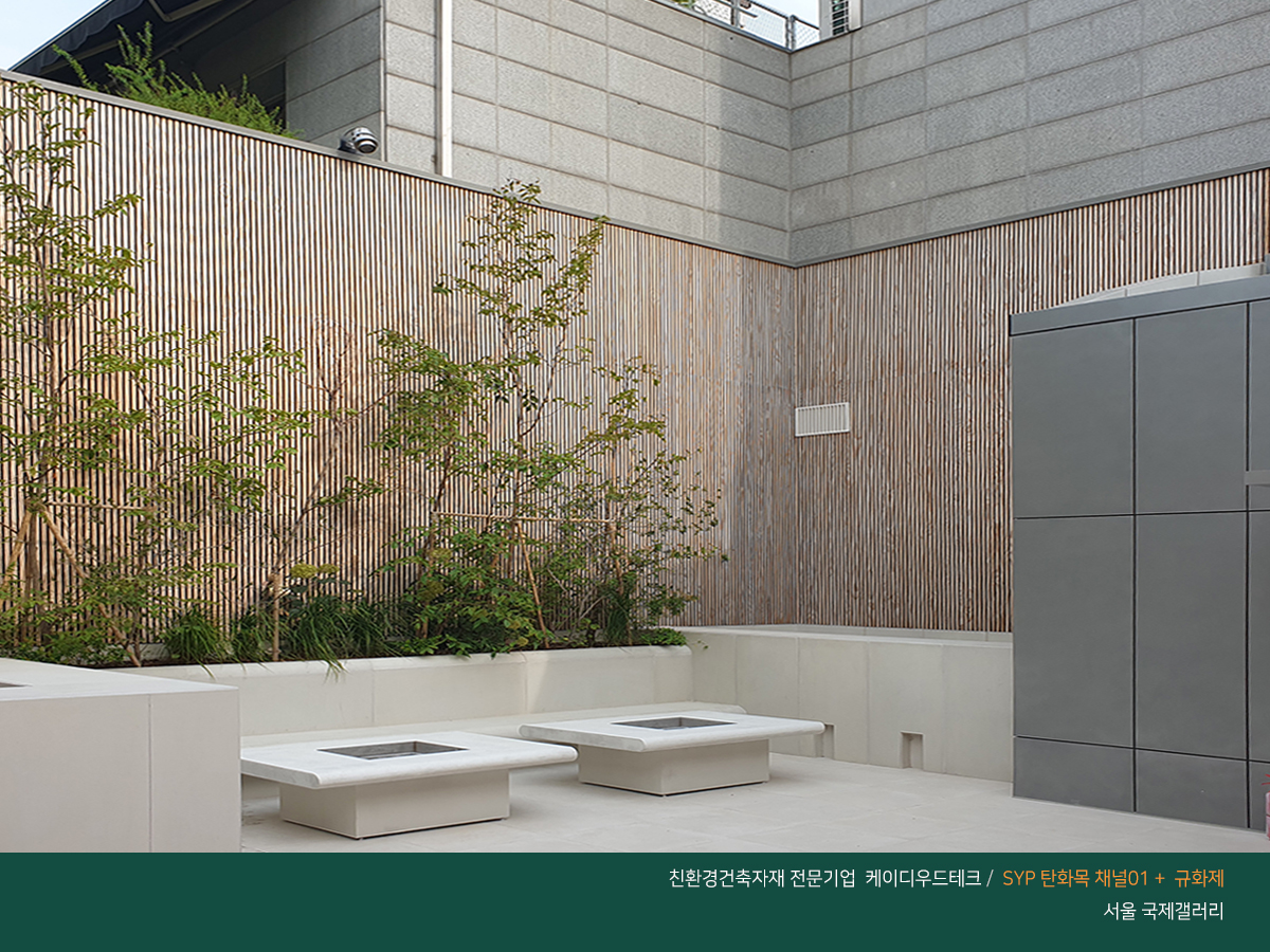 케이디_국제갤러리 02.jpg