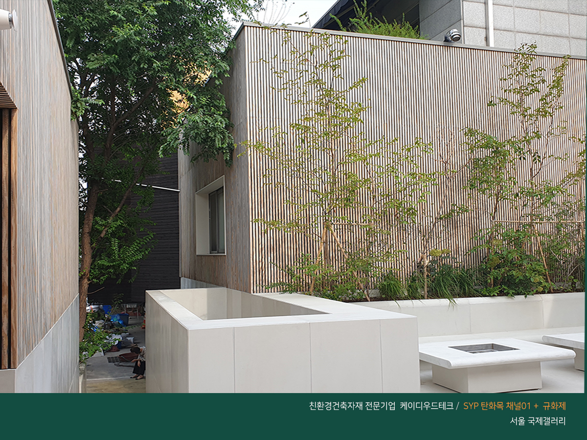 케이디_국제갤러리 05.jpg