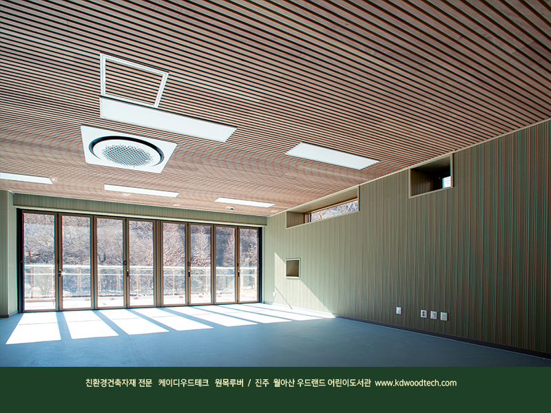 케이디우드테크_프라임우드_우드랜드 07.jpg