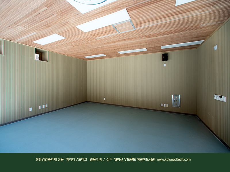 케이디우드테크_프라임우드_우드랜드 09.jpg