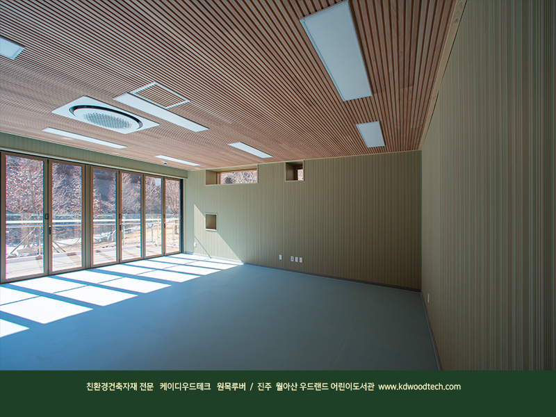 케이디우드테크_프라임우드_우드랜드 11.jpg