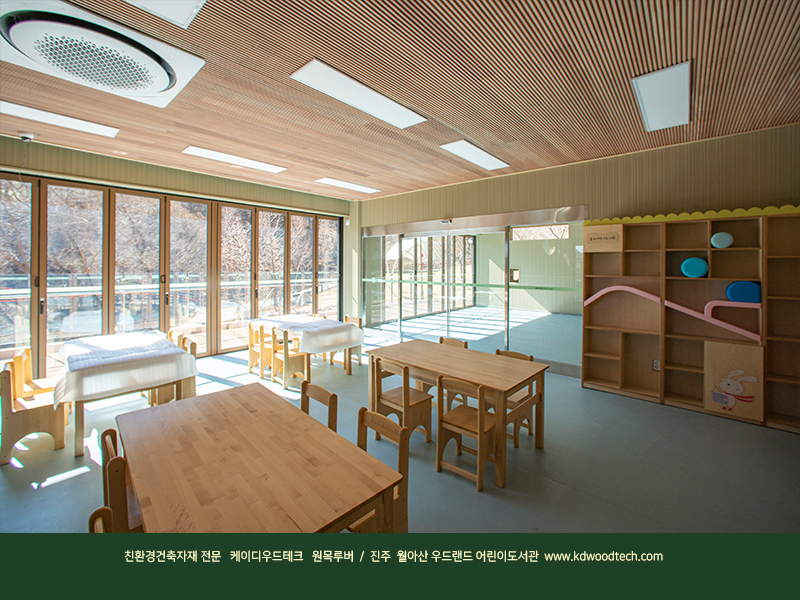 케이디우드테크_프라임우드_우드랜드 12.jpg
