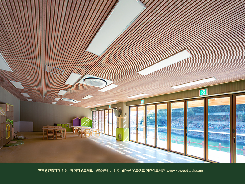 케이디우드테크_프라임우드_우드랜드 16.jpg