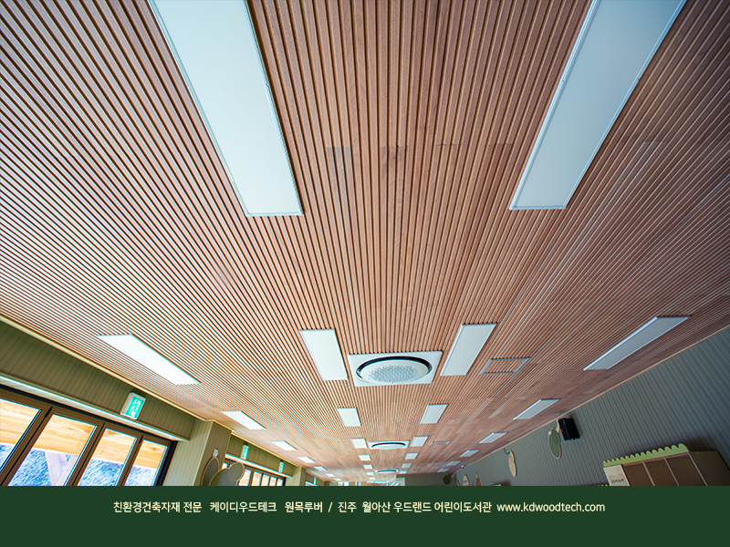 케이디우드테크_프라임우드_우드랜드 17.jpg