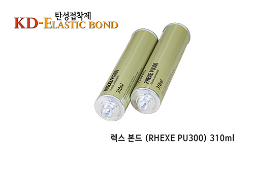 케이디우드테크렉스본드500.jpg